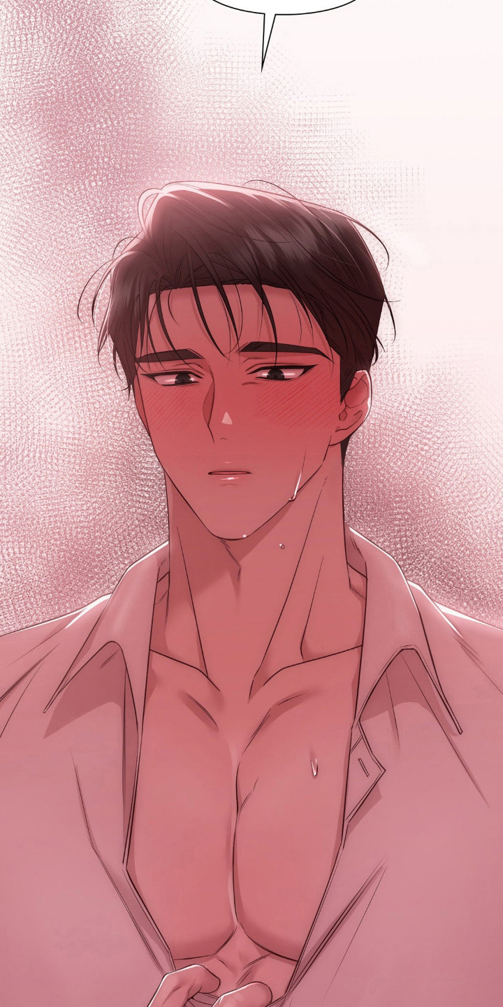 小鲜肉惹上我漫画,第25章：不自觉5图