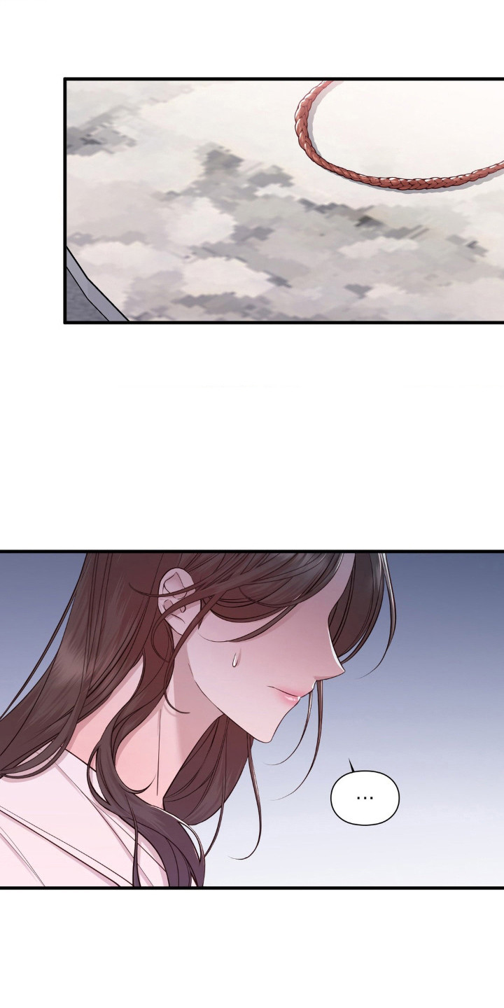 小鲜肉惹上我漫画,第24章：悸动1图