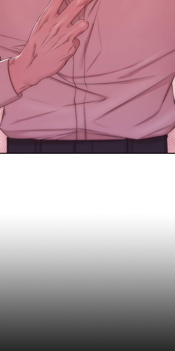 小鲜肉惹上我漫画,第25章：不自觉1图