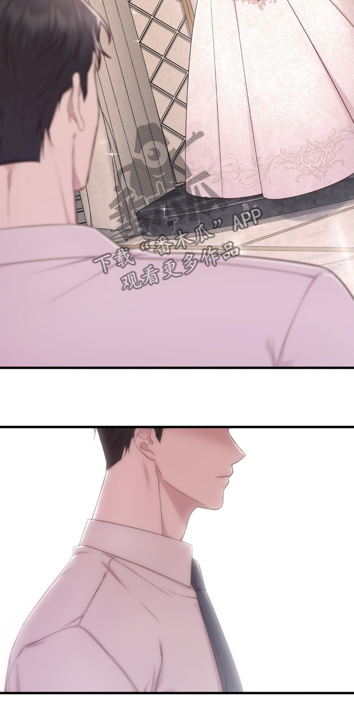 小鲜肉惹上我漫画,第36章：试穿5图