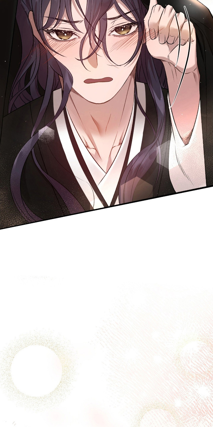 红玉天香漫画,第26章：微妙气氛2图