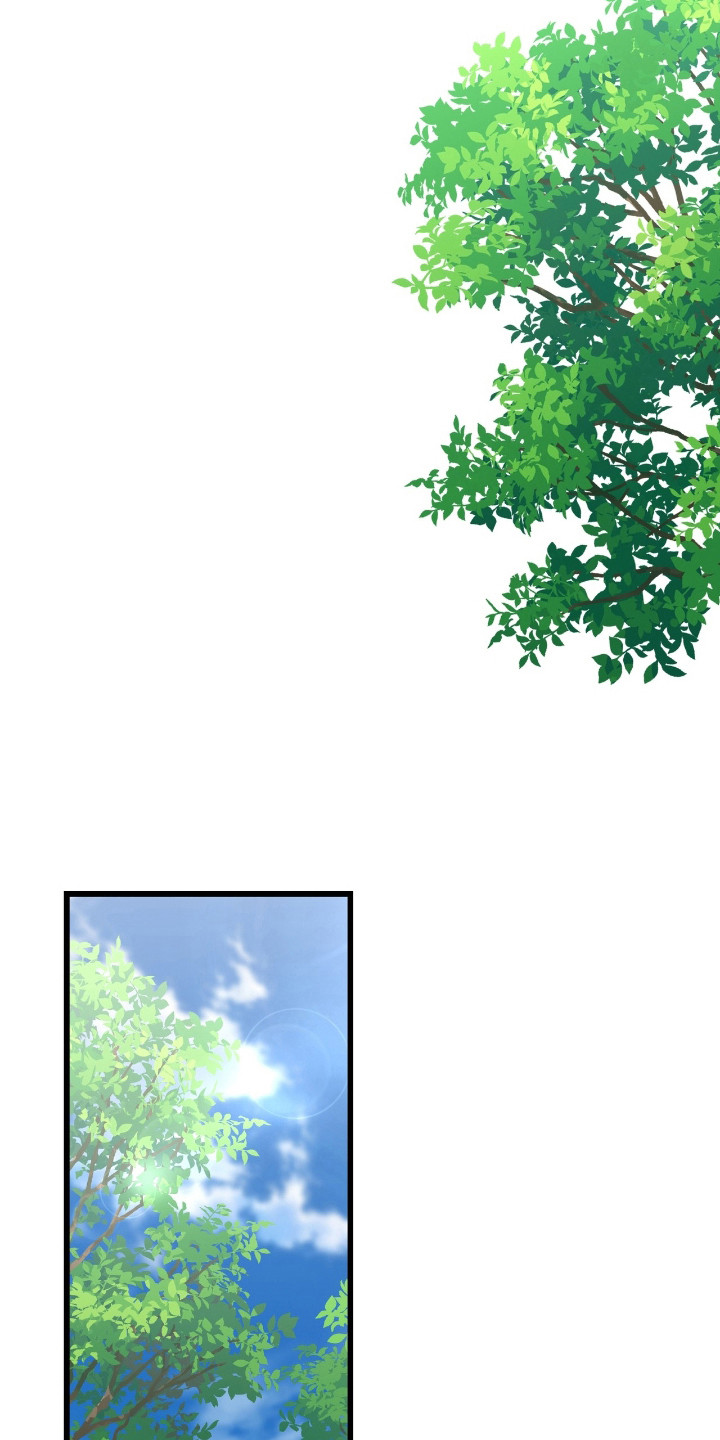 红玉天香漫画,第38章：利用就好了4图