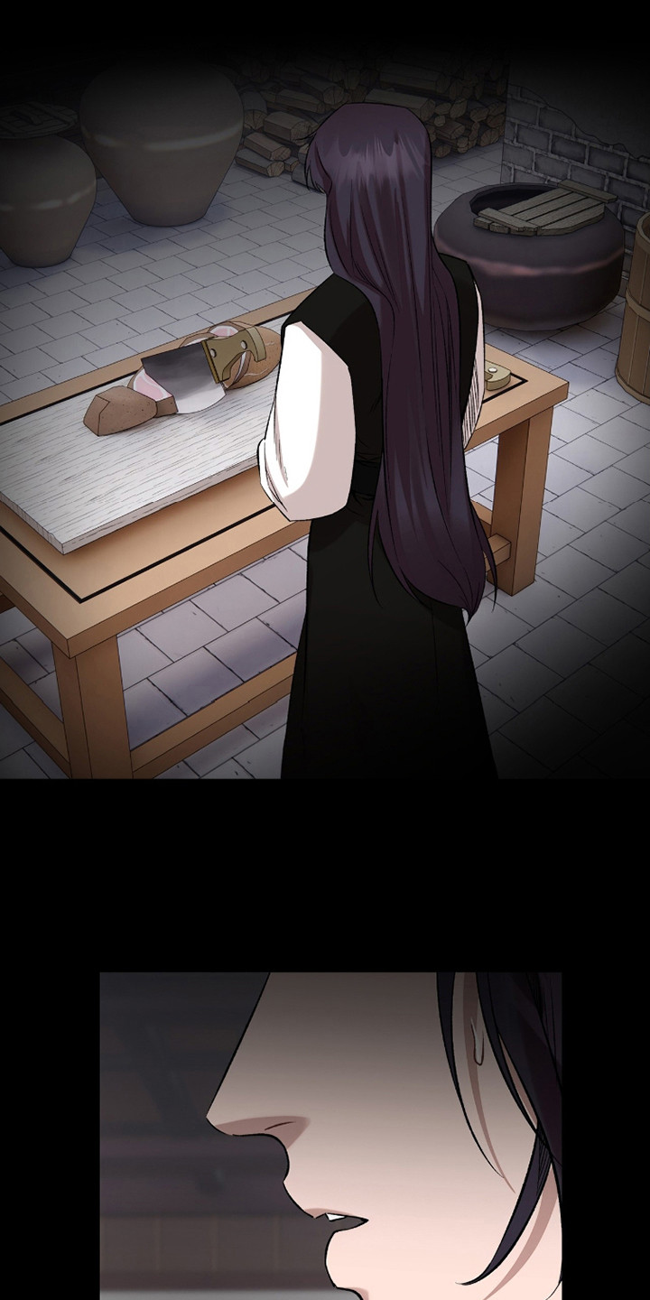 红玉天香漫画,第39章：自私贪心3图