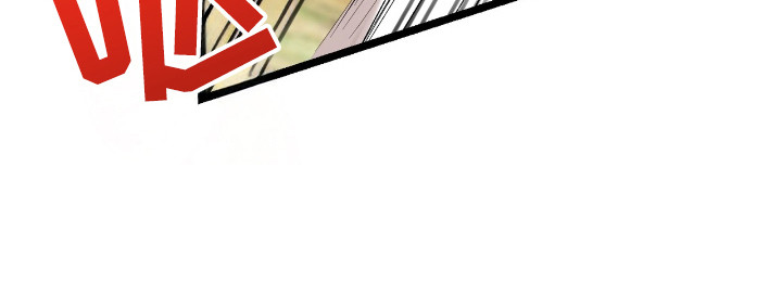 红玉天香漫画,第34章：手下不留情4图