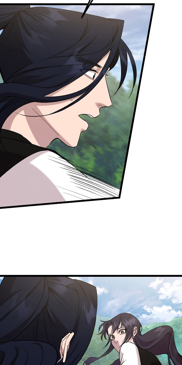 红玉天香漫画,第34章：手下不留情5图