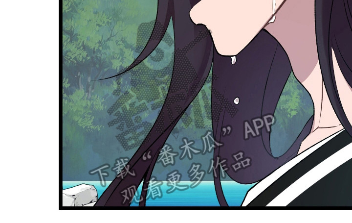 红玉天香漫画,第34章：手下不留情5图