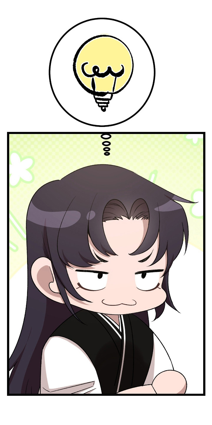 红玉天香漫画,第35章：多试试4图