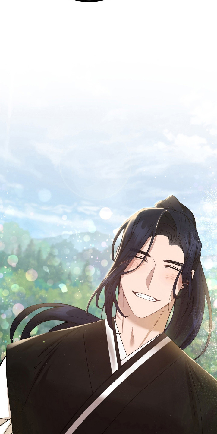 红玉天香漫画,第30章：沐浴1图