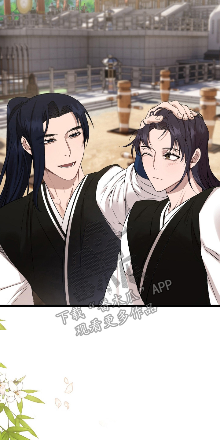 红玉天香漫画,第31章：不会背叛门派1图