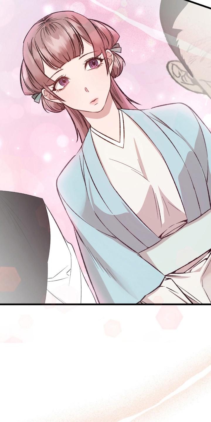 红玉天香漫画,第37章：都算什么1图