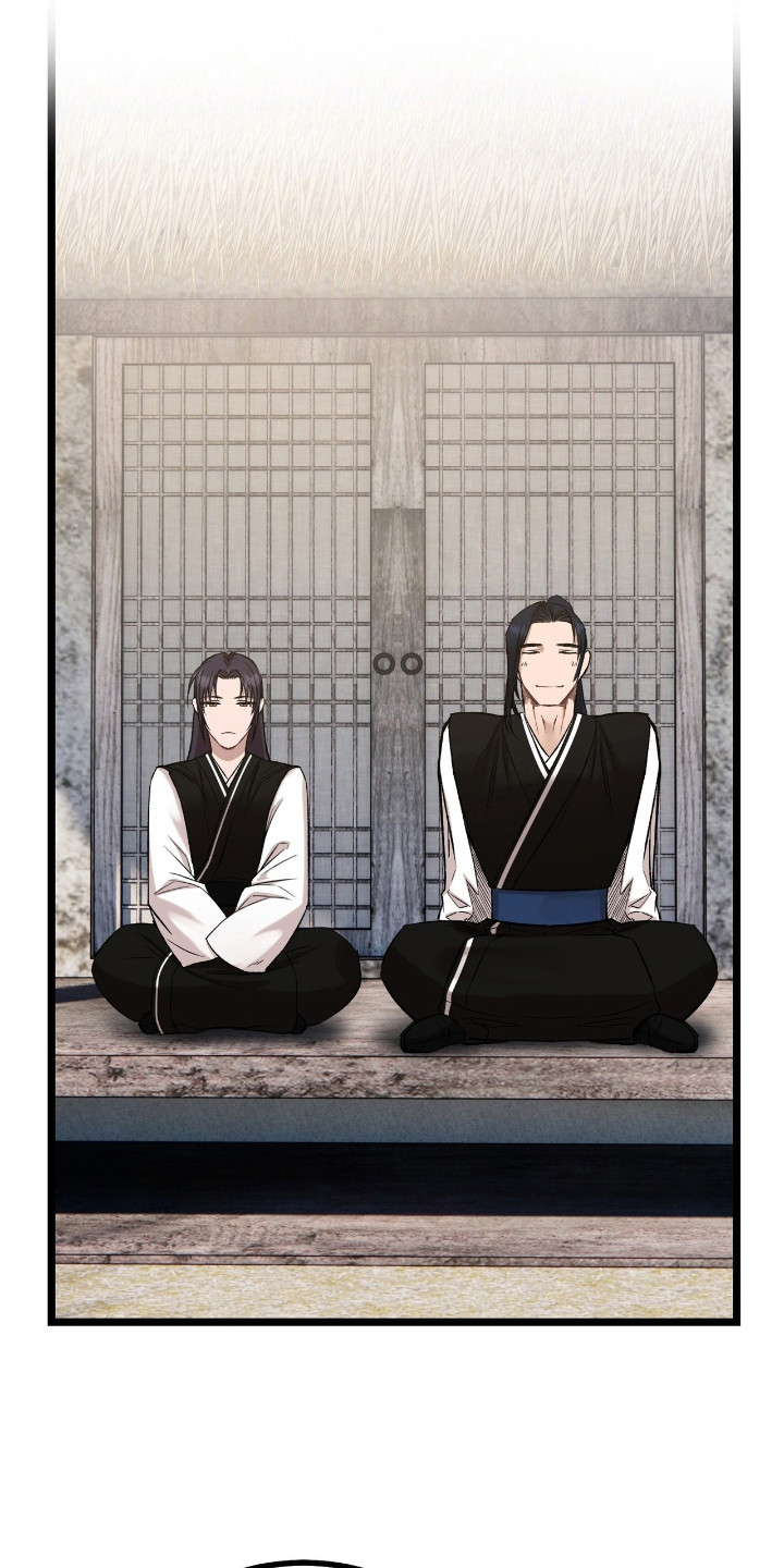 红玉天香漫画,第33章：不用担心2图