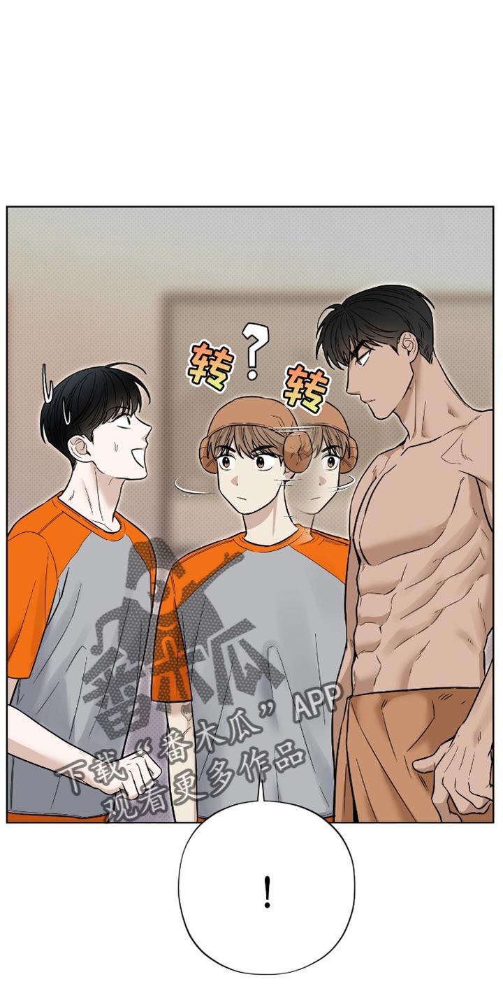 第29章：说谎0