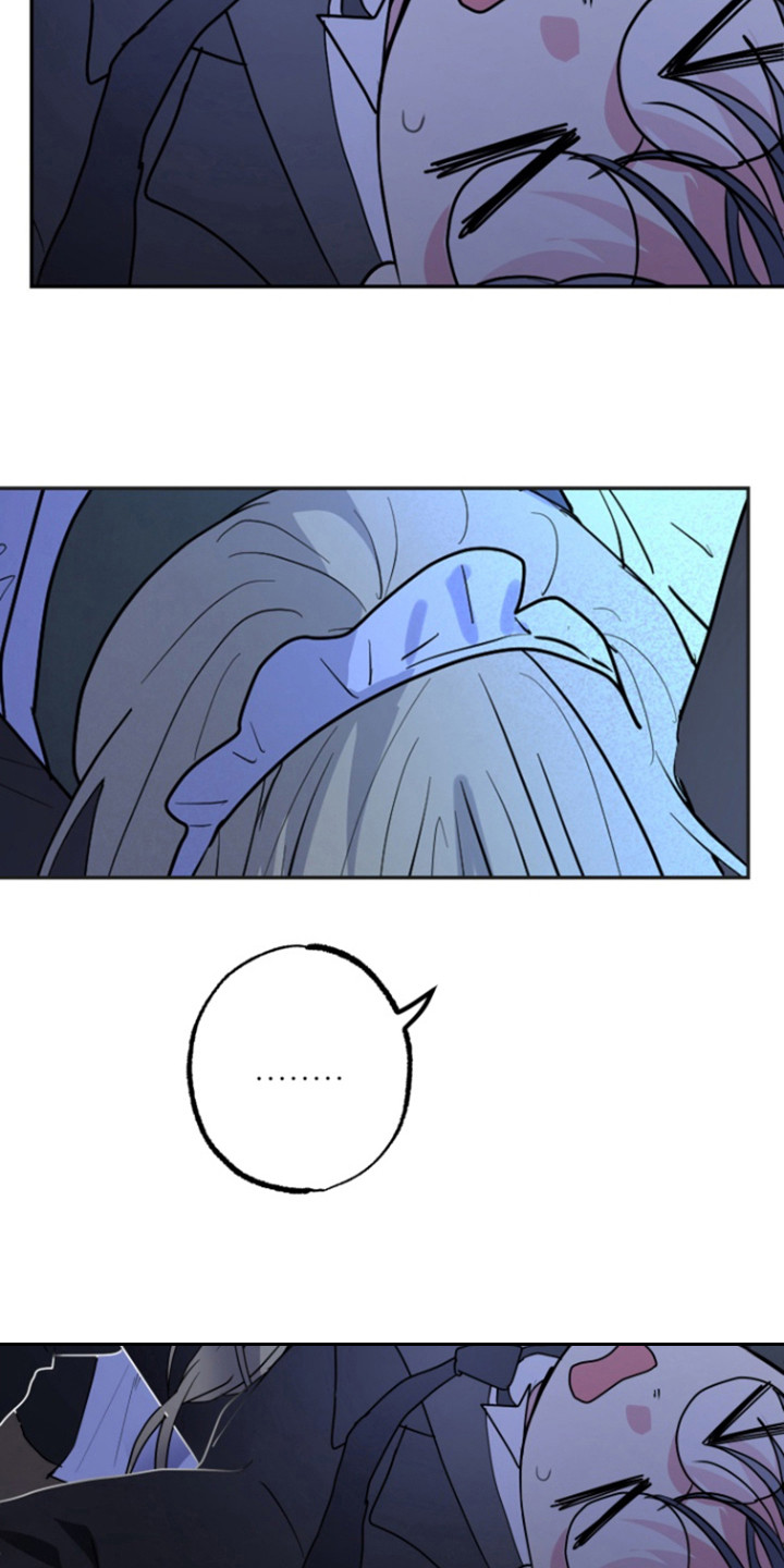 书呆子型男人的生活漫画,第23章：与我无关4图