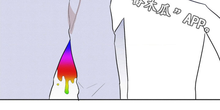 线下的JK少年漫画,第12章：让我看看4图