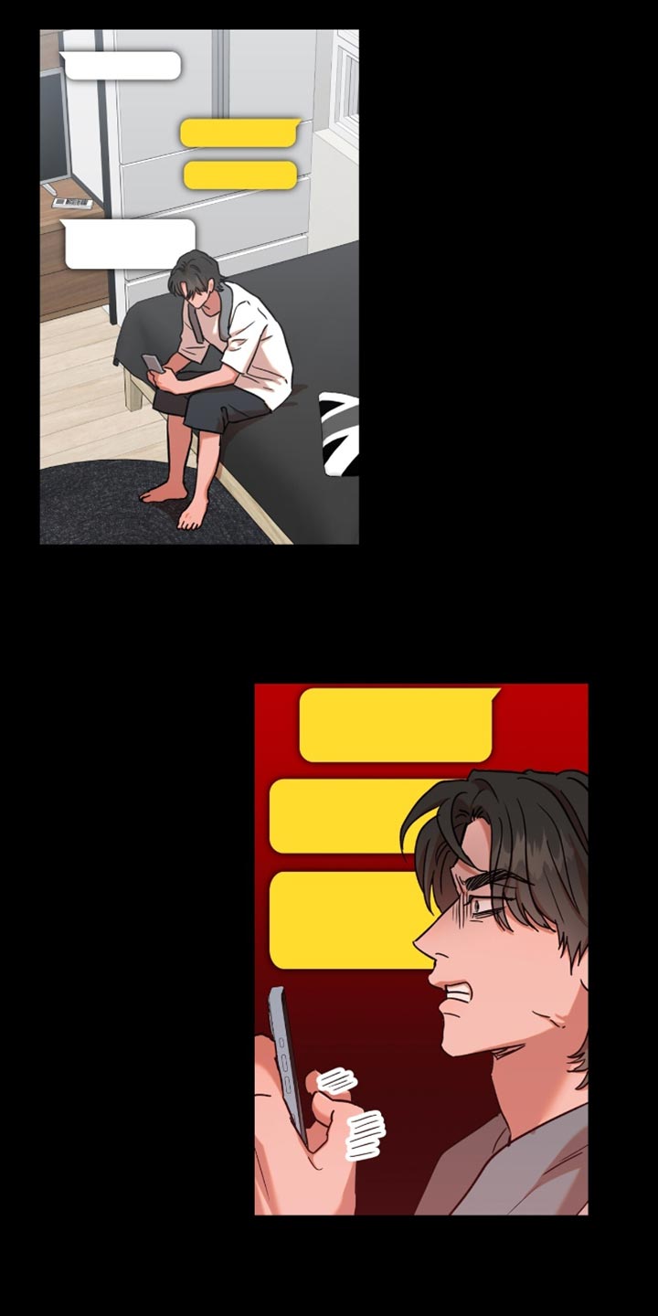 新品玩具测试员漫画,第16章：【番外】先见面聊聊吧4图