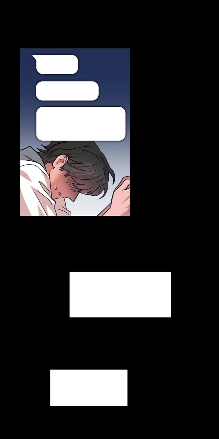 新品玩具测试员漫画,第16章：【番外】先见面聊聊吧5图