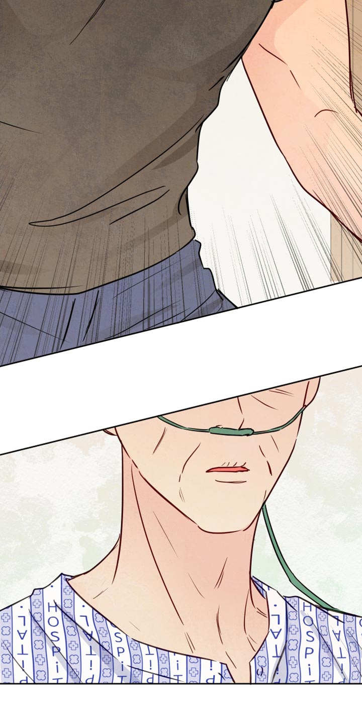 与神并肩的图片漫画,第15章：好久不见1图