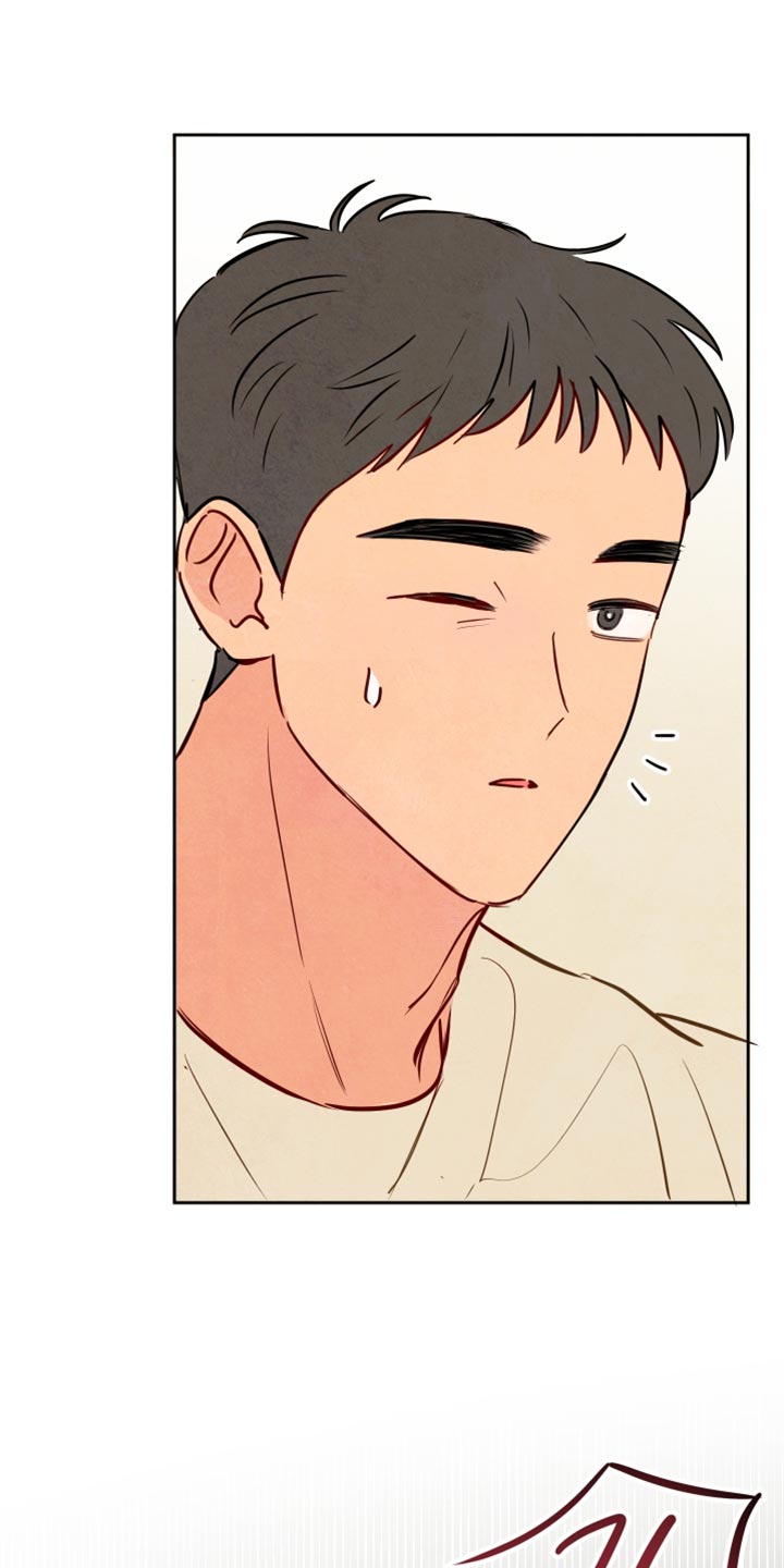 与神对话经典语录漫画,第13章：晕倒2图