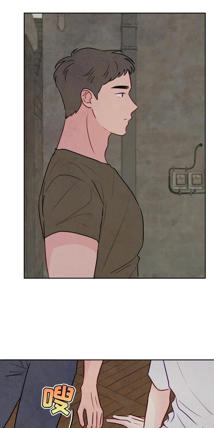 与神相交的人应该到哪里漫画,第16章：我要做的事5图