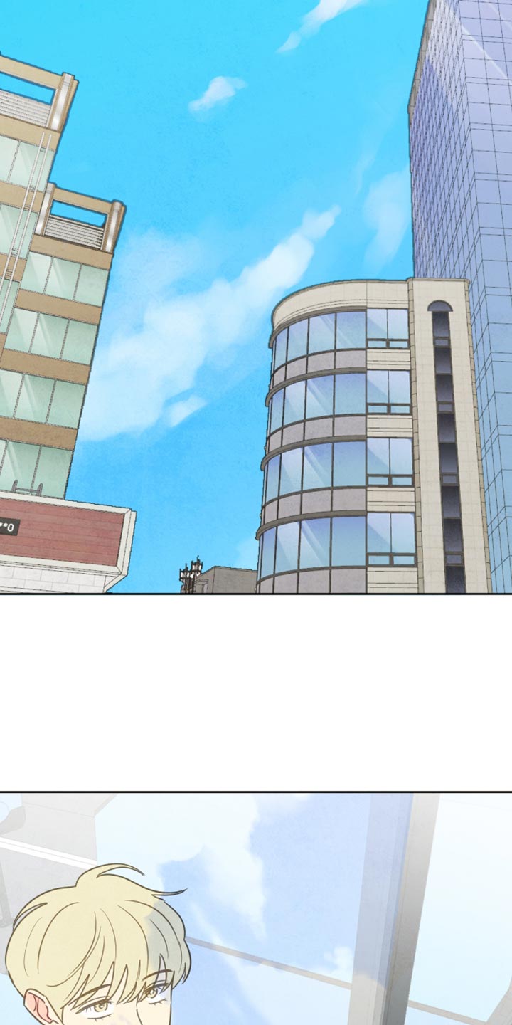 与神对话经典语录漫画,第12章：变化真大2图