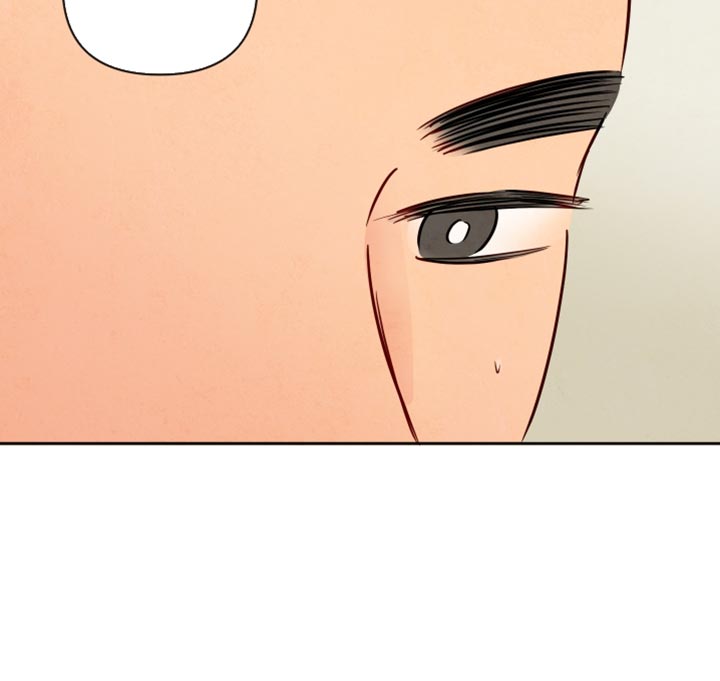 与神并肩的图片漫画,第17章：很温暖4图