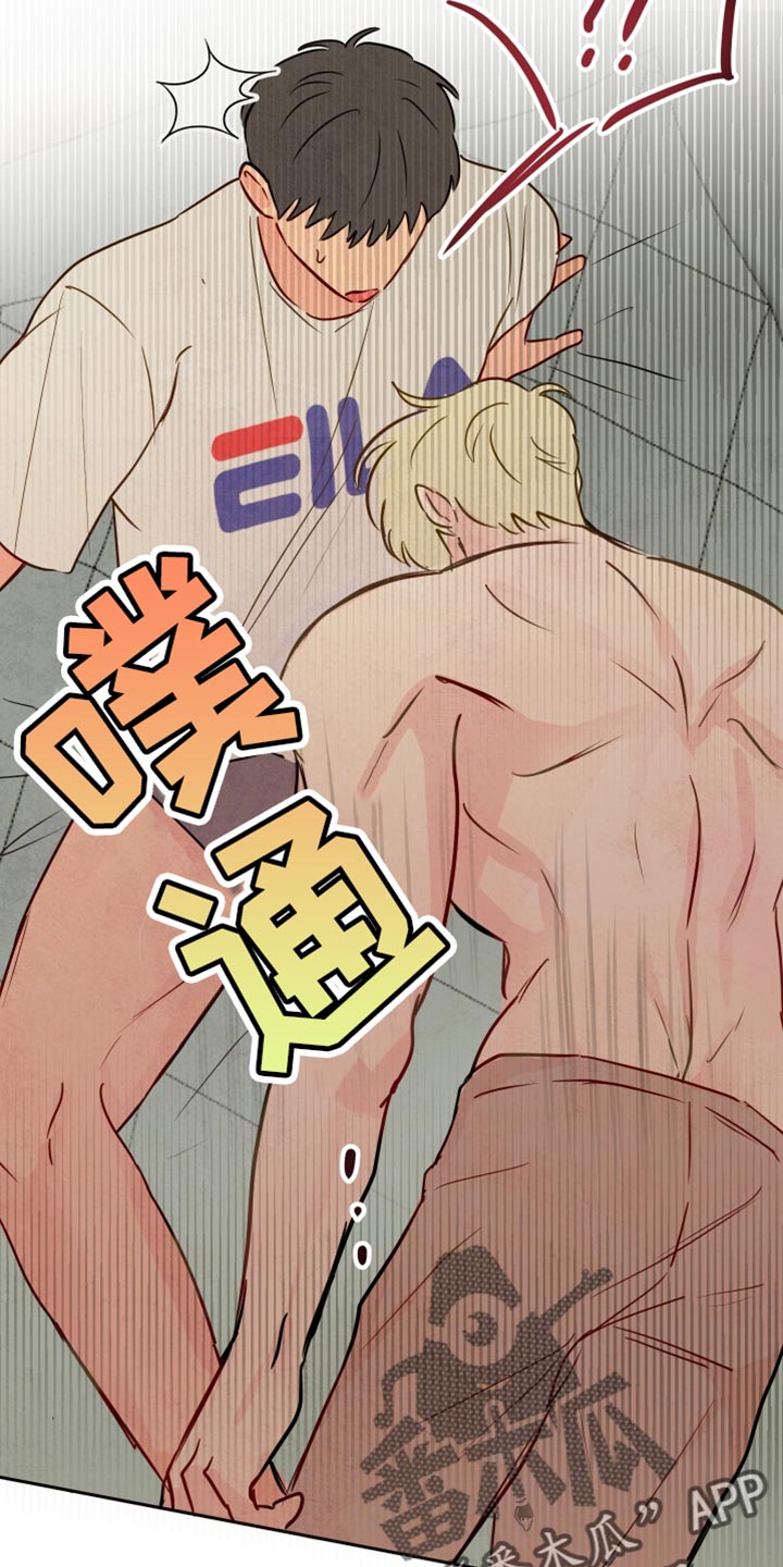 与神对话经典语录漫画,第13章：晕倒3图