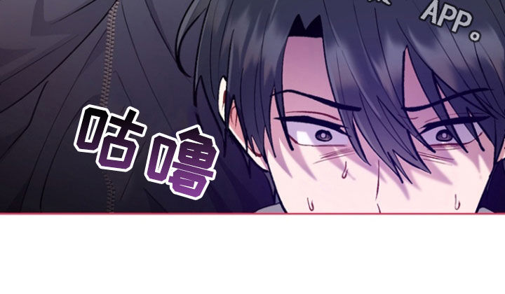 第16章：难以启齿2