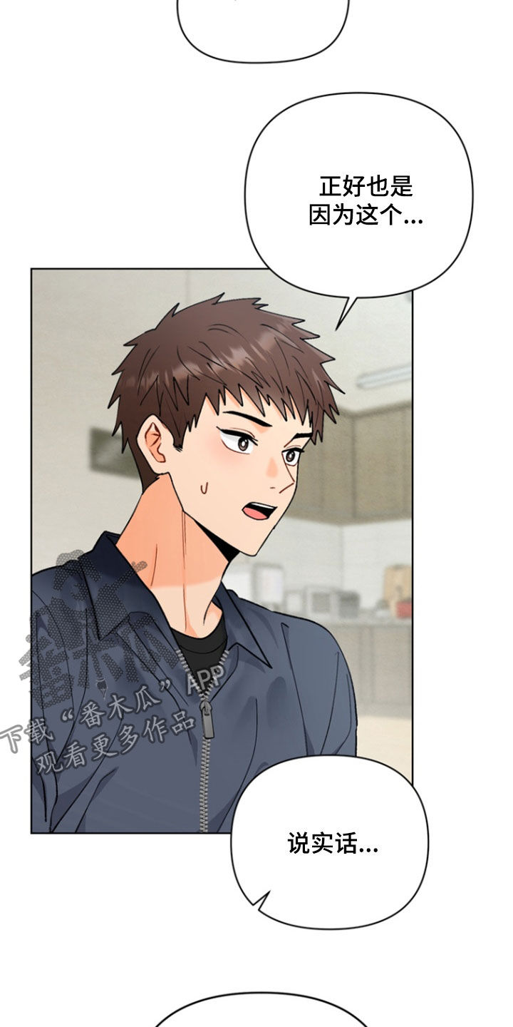 第17章：远远不够4