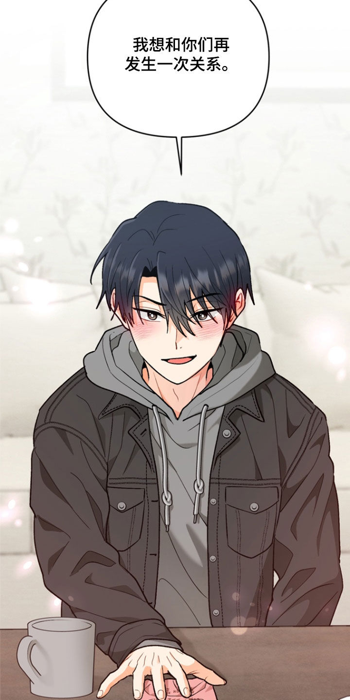 第17章：远远不够0