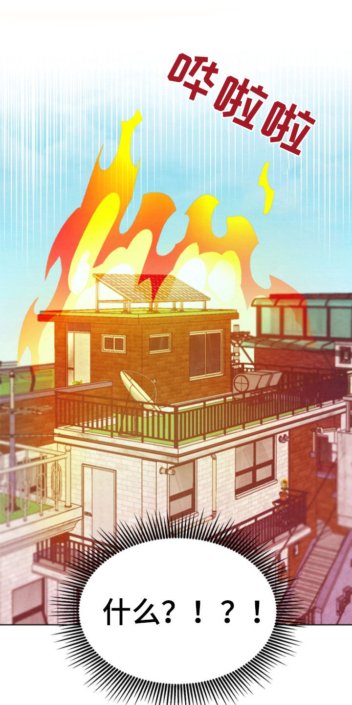 第17章：远远不够3