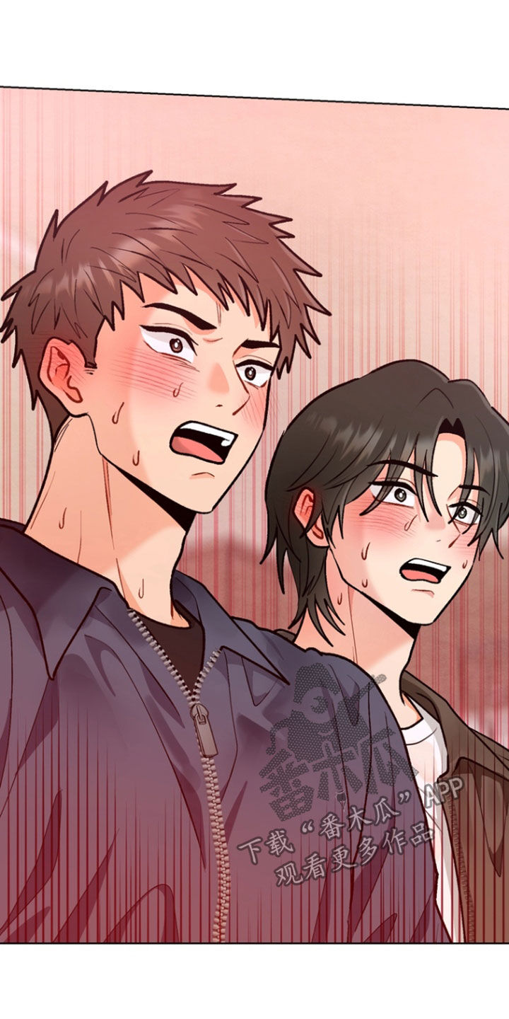 第17章：远远不够2