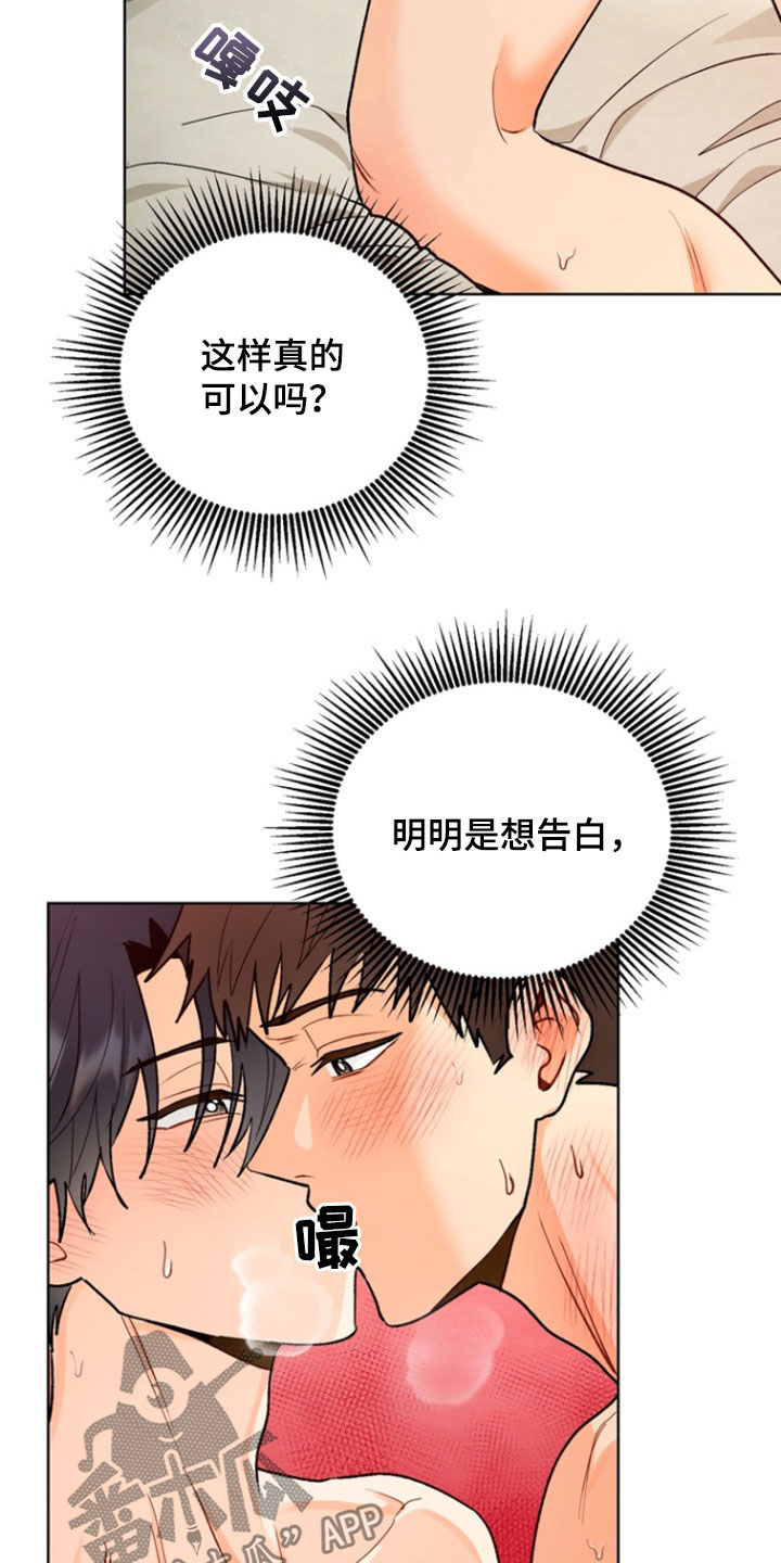 第17章：远远不够0