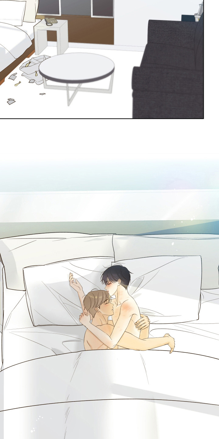 友好的同事可以称呼吗漫画,第22章：适可而止2图