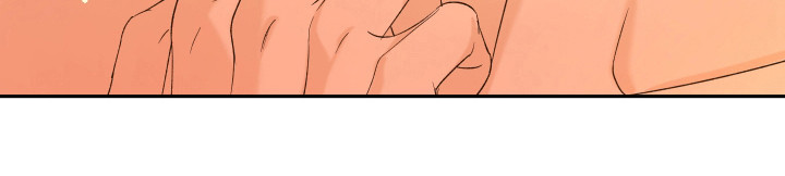 友好的同事可以称呼吗漫画,第20章：直到最后1图