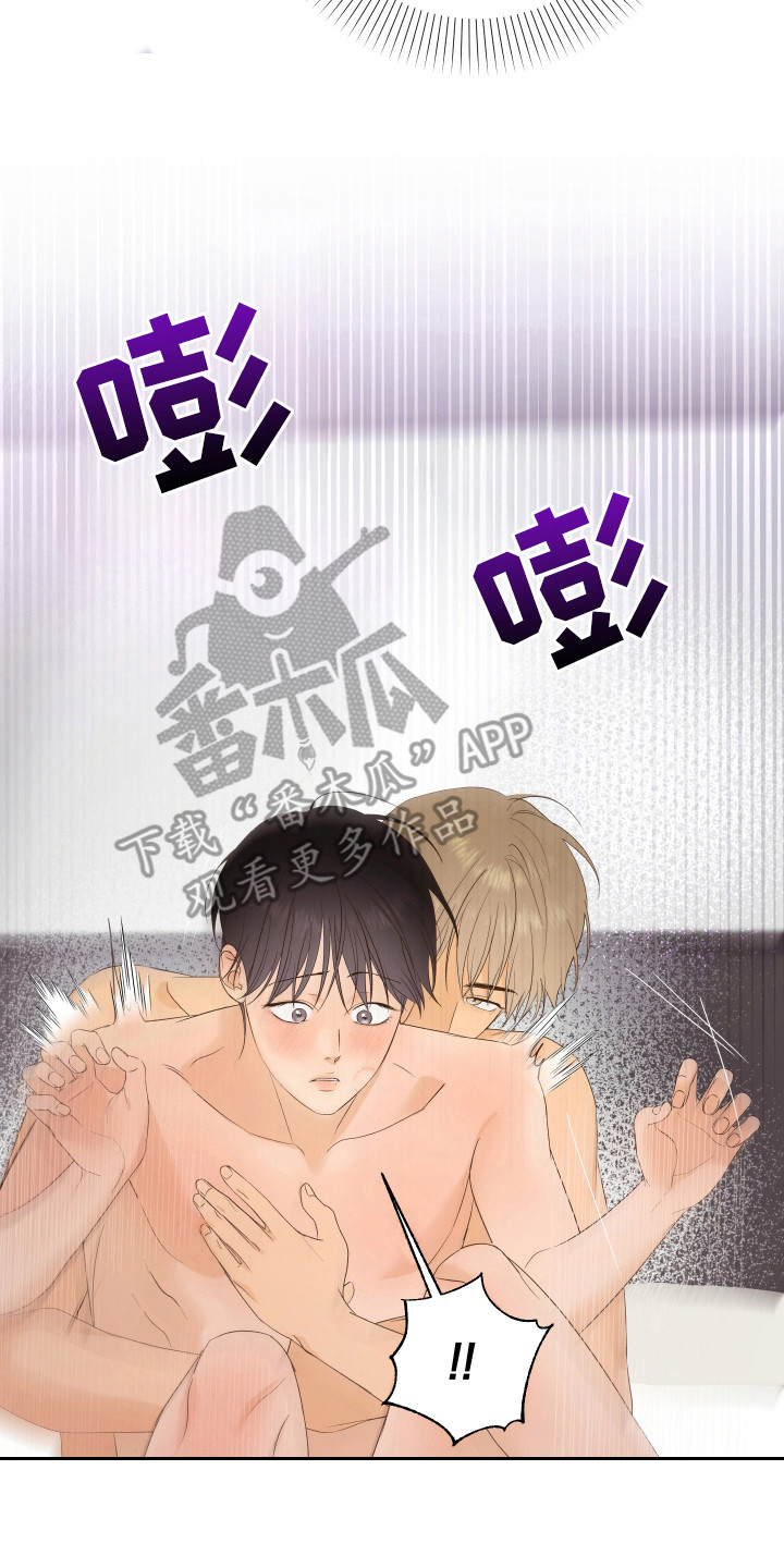 药店pop海报新手友好风漫画,第21章：奇怪的声音5图