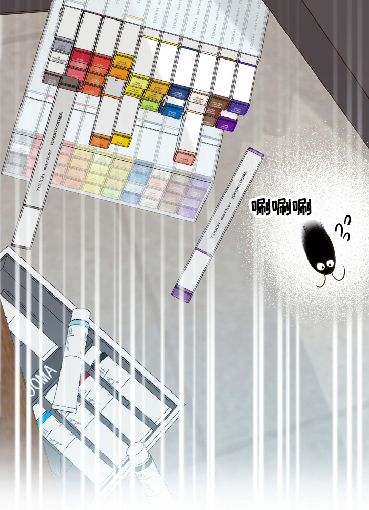 友好的同事可以称呼吗漫画,第16章：搬物2图