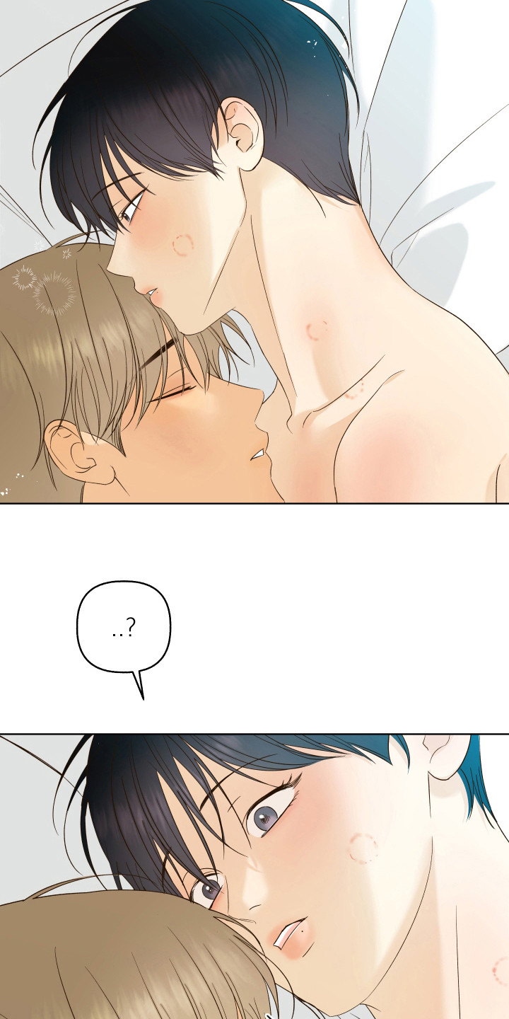 友好的同事可以称呼吗漫画,第22章：适可而止1图