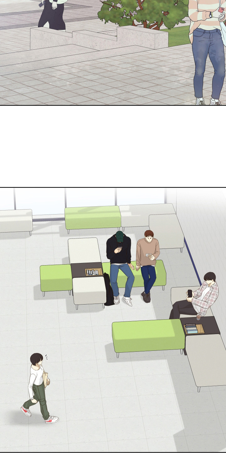 友好的同事可以称呼吗漫画,第23章：直觉触发1图