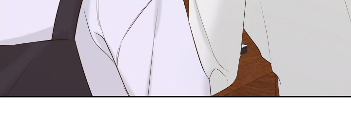 友好的同事可以称呼吗漫画,第14章：在意1图