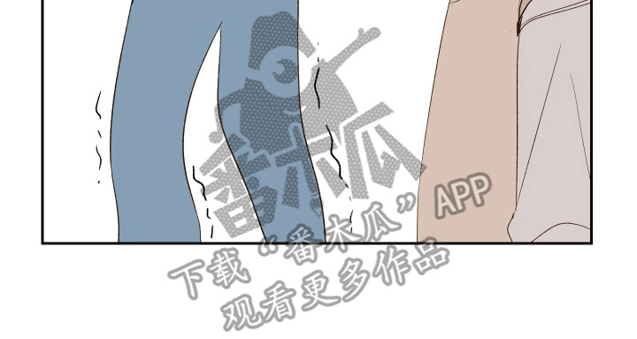 友好的同事可以称呼吗漫画,第16章：搬物5图