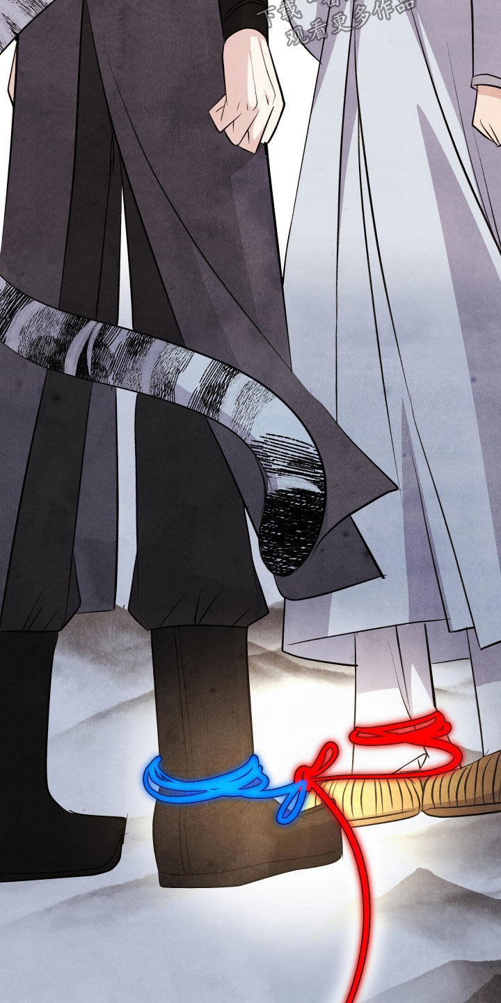 猛虎tiger漫画,第23章：取名1图