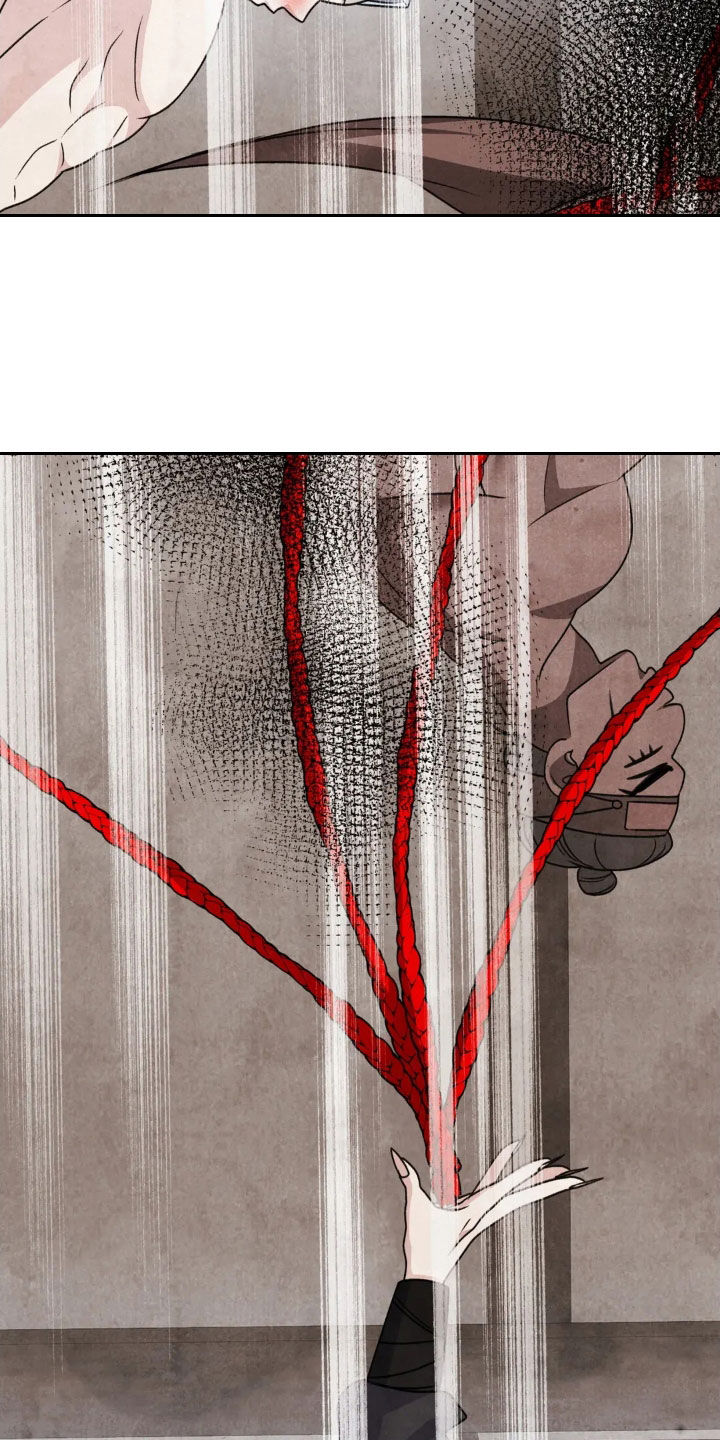 猛虎护农队漫画,第18章：我很想成佛4图