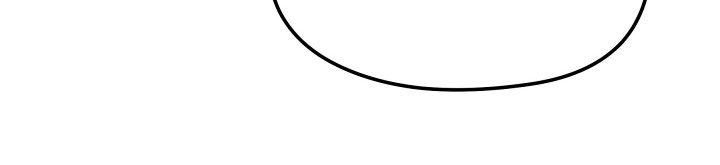 猛虎护卫漫画,第22章：没有名字4图