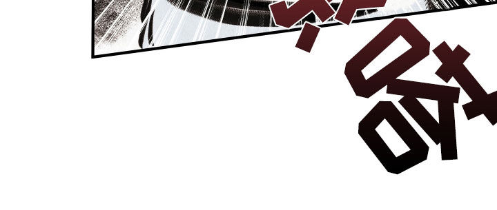 猛虎上尉漫画,第25章：落水1图