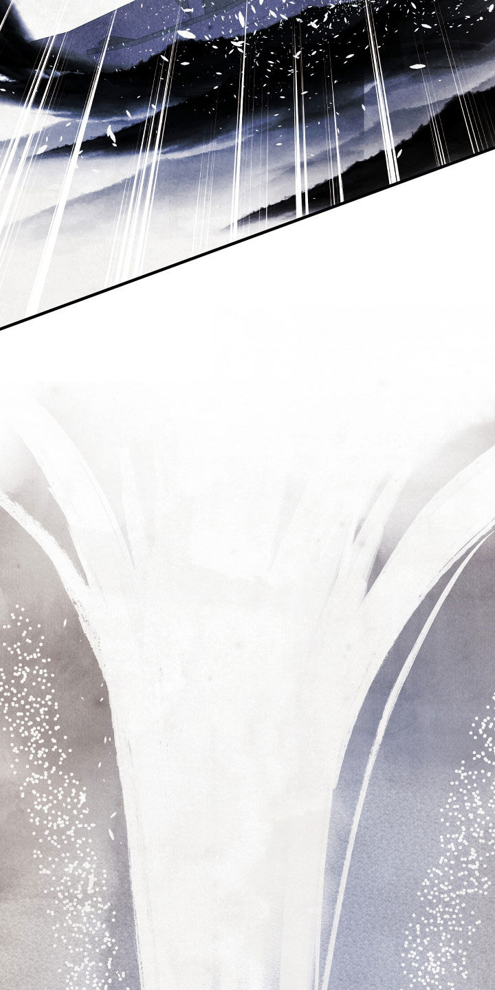 猛虎护卫漫画,第25章：落水5图