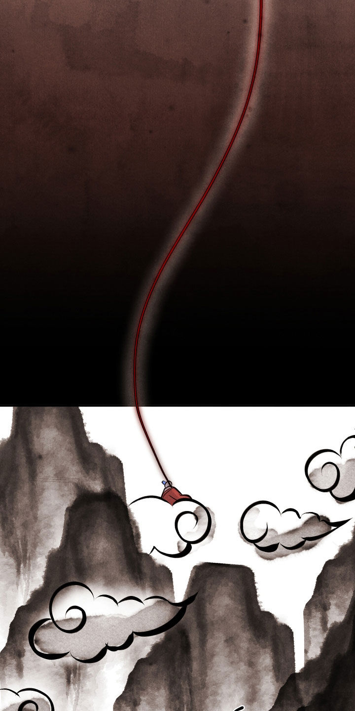 猛虎tiger漫画,第23章：取名3图