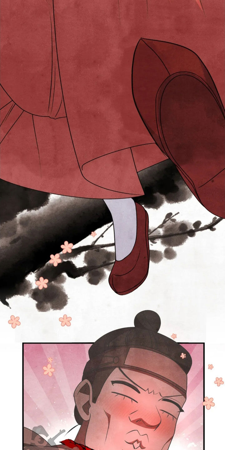 猛虎护卫漫画,第19章：解决1图