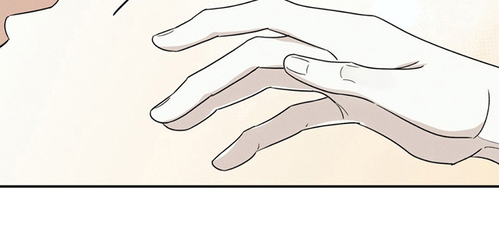 美人鱼的沼泽漫画,第14章：一起吃饭5图