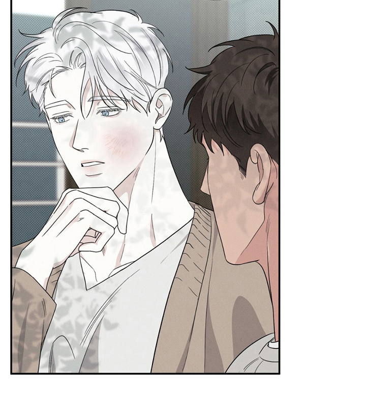 美人鱼的沼泽漫画,第8章：万幸3图