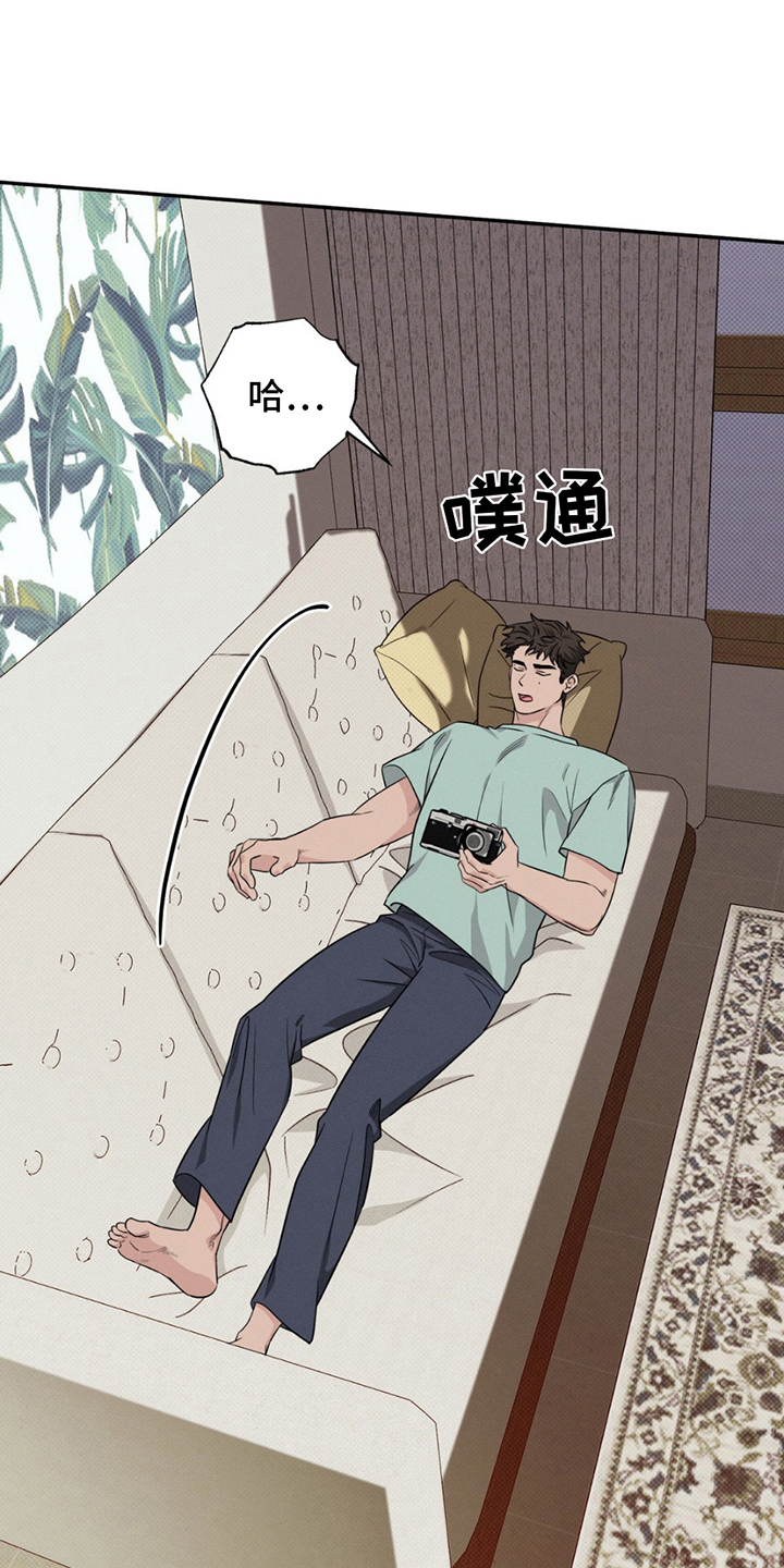 美人鱼的沼泽漫画,第16章：真是怪人4图